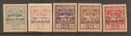 RUSIA 1919 (OCUPACION BRITANICA) - Yvert #10/14 - MLH * - 1919-20 Ocucpación Británica