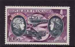 France: 1972 Aérien   N°47 Neuf X X - 1960-.... Nuovi