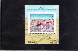 1982 - 20 Anniv. De La Creation De La C.A.P. Mi Bloc 189 Et Yv Bloc 156 MNH - Unused Stamps