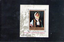 1982 - Peintre N.Grigorescu / Tableau  Mi Bloc 191 Et Yv Bloc 157 MNH - Unused Stamps