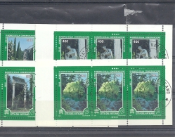 130403689  VATICANO  YVERT  Nº  1008/11  (C1008) - Used Stamps