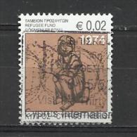 CYPRUS 2010 - REFUGEES  - USED OBLITERE GESTEMPELT USADO - Used Stamps