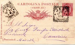1893  CARTOLINA CON ANNULLO JESI ANCONA  + CAMERINO - Stamped Stationery