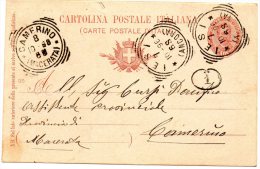 1896  CARTOLINA CON ANNULLO JESI ANCONA  + CAMERINO - Stamped Stationery