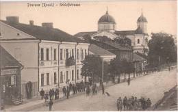 Pruzana Russia Belarus Schloßstraße Magazin Fotograf Jewish People On The Street TOP-Erhaltung Ungelaufen - Weißrussland