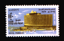 EGYPT / 1974 / AIRMAIL / MERIDIAN HOTEL ; CAIRO / MNH / VF - Neufs
