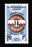 EGYPT / 1974 / TEACHER'S DAY / MNH / VF - Unused Stamps