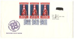 Bulgaria 1979  Paintings; Figure In Red  (o) Mi.2829 + 2813  Dechko Uzunov - Covers & Documents