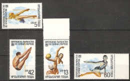 Bulgaria 1985  European Swimming Championships  (**) MNH  Mi.3380-3383 - Errors, Freaks & Oddities (EFO)