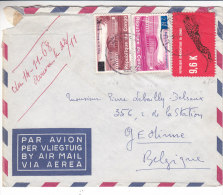 Félins  - Palais De La Nation - République Du Congo - Lettre De 1968 ° - Oblitération Lubumbashi - Usados