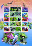 Taiwan 2013 KwanIn Mount Greeting Stamps Sheet (B)  Fauna Bird Eagle Blue Magpie Flower Bridge Train - Ungebraucht