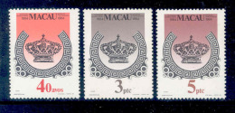 ! ! Macau - 1984 1st Stamp (Complete Set) - Af. 488 To 490 - MNH - Ungebraucht