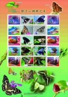 Taiwan 2013 KwanIn Mount Greeting Stamps Sheet (A)  Fauna Butterfly Insect Flower Bridge Train - Ongebruikt