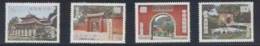 Taiwan 1979 Scenery Stamps Relic Architecture Temple Shrine Castle Boat Bridge Ship - Nuovi