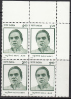 India MNH 1997, Block Of 4,  Madhu Limaye, Freedom Fighter, - Blocs-feuillets