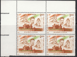 India MNH 1997, Block Of 4, I.N.A.Stalwarts, Shah Nawaz Khan, Sahgal, Dhillon, Red Fort, Monument, - Blocs-feuillets