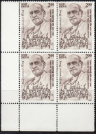 India MNH 1997, Block Of 4, Sardar Vallabhbhai Patel, Freedom Fighter, Flag - Blocs-feuillets