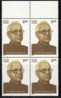 India MNH 1997, Block Of 4, Kotamaraju Rama Rao, Freedom Fighter, Journalist. Journalism - Blokken & Velletjes