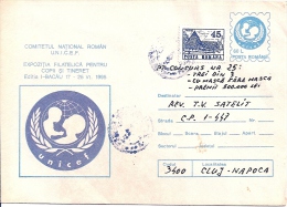 UNICEF, COVER STATIONERY, ENTIERE POSTAUX, 1995, ROMANIA - UNICEF