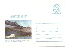 ROMANIAN POLAR EXPLORERS, COVER STATIONERY, ENTIERE POSTAUX, UNUSED, 1984, ROMANIA - Exploradores