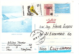 PLANES, POSTCARD STATIONERY, 1998, ROMANIA - Briefe U. Dokumente