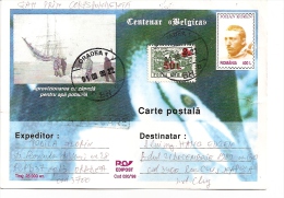 POLAR EXPLORER , POSTCARD STATIONERY, 1998,OVERPRINT STAMPS!ROMANIA - Brieven En Documenten