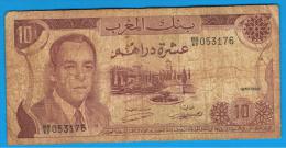 MARRUECOS - MOROCCO -  10 Dirham 1970 Circulado  P-57 - Marocco