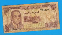 MARRUECOS - MOROCCO -  10 Dirham 1985 Muy Circulado  P-57 - Morocco