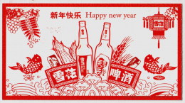 Snow Beer,good Harvest Year,China 2010 Huarun Snow Beer Brewing Company Advertising Pre-stamped Card,specimen Overprint - Bier