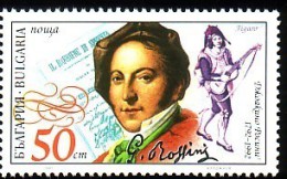BULGARIA \ BULGARIE  - 1992 - Komp. Rossini - 1v** - Unused Stamps