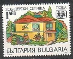 BULGARIA \ BULGARIE - 1992 - Village D´enfants SOS - 1v ** - Ungebraucht