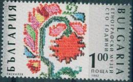 BULGARIA \ BULGARIE - 1992 - 100 Ans Du Musee Ethnographique - 1v** - Unused Stamps