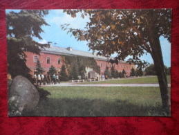 The Museum Of The Hero Fortress - Brest - Belarus - USSR - Unused - Wit-Rusland