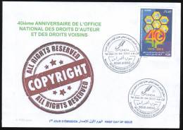 ALGERIE 2013 - FDC Officiel - Copyright - Droits D'auteur - Abeja - Bee - Bees - Symbolique Abeille - Abeilles