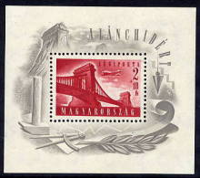 HUNGARY 1948 Reconstruction Of Chain Bridge 1st  Block MNH / **.  Michel Block 12 - Blocks & Sheetlets