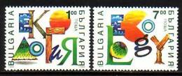 BULGARIA \ BULGARIE - 1993 - Ecology - 1v ** - Neufs