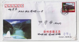 Dam Water Discharge,Rainbow,China 2004 Guizhou Wujiangdu Hydropower Power Station Postal Stationery Envelope - Wasser