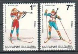 BULGARIA \ BULGARIE - 1993 - " Borovez´93 " Championnat Du Monde De Biatlon - 2v ** - Ungebraucht