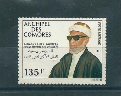 Timbre Des Comores - Neuf Sans Charnière - Saîd Omar Ben Soumeth Grand Mufti Des Comores - Nuevos