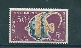 Timbre Des Comores - Neuf Sans Charnière - Poissons - Unused Stamps