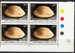 India MNH 1998, Block Of 4, Traffic Light / 'Cyprea Staphylaea' Sea Shells, Shell, Year Of Ocean Series - Blocchi & Foglietti