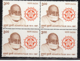 India MNH 1998, Block Of 4,  Acharya Tulsi, Jain Religion Leader, Mask On Face - Blocchi & Foglietti