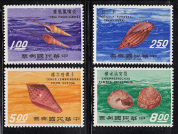 Republic Of China MNH Scott #1698-#1701 Set Of 4 Rare Taiwan Sea Shells - Neufs