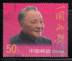 China, People´s Republic Used Scott #2989 Ex Souvenir Sheet $50 Deng Xiaoping - Usados