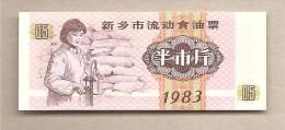 Cina - Banconota Non Circolata "Rice Coupon" Da 0,5 Kg. - 1983 - China