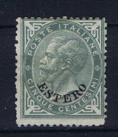 Italy: Levant General Issues  Sa 3, Not Used (*) - Emissioni Generali