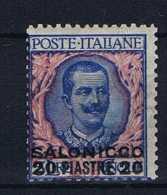 Italy: Salonicco 1909  Sa 7 MH/* - Uffici D'Europa E D'Asia