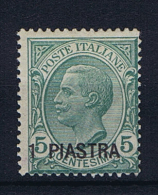 Italy: Constantinopoli 1921  Sa 28 MH/*, Signed - Europa- Und Asienämter