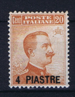 Italy: Constantinopoli 1921  Sa 30 MH/* - Uffici D'Europa E D'Asia