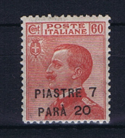 Italy: Constantinopoli 1923  Sa 71 MH/*, Signed - Bureaux D'Europe & D'Asie